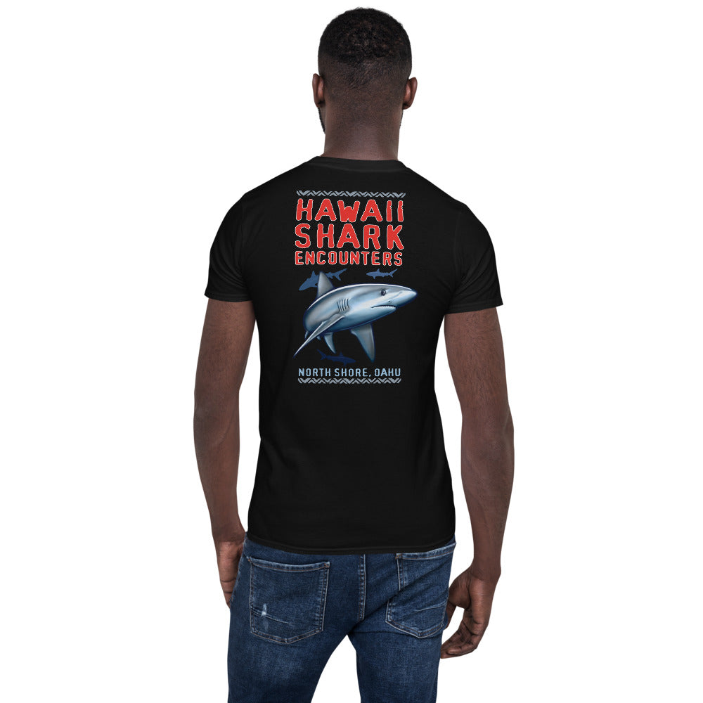 HSE Short-Sleeve Unisex T-Shirt