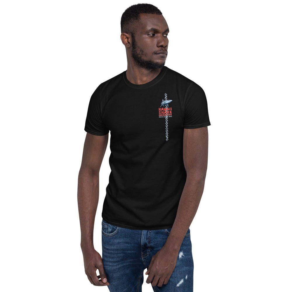 HSE Short-Sleeve Unisex T-Shirt