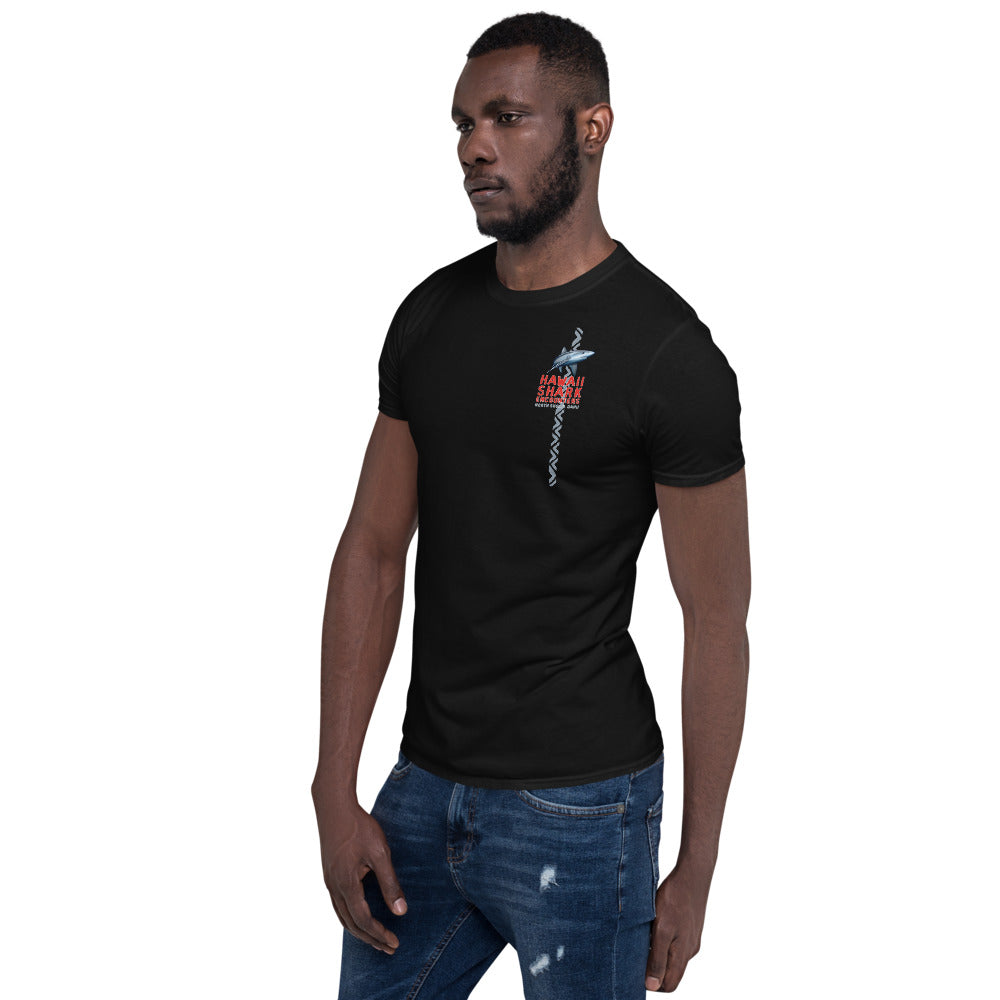 HSE Short-Sleeve Unisex T-Shirt