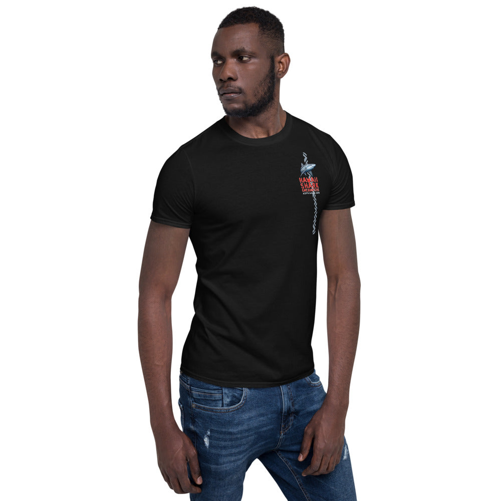 HSE Short-Sleeve Unisex T-Shirt