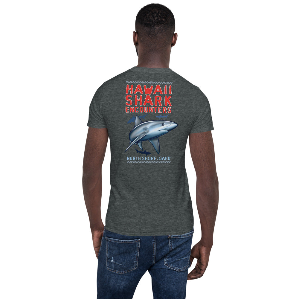 HSE Short-Sleeve Unisex T-Shirt