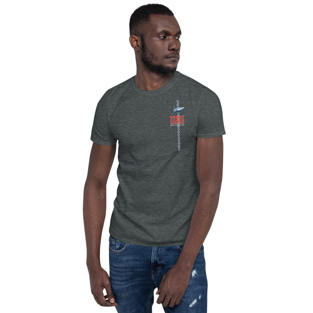 HSE Short-Sleeve Unisex T-Shirt