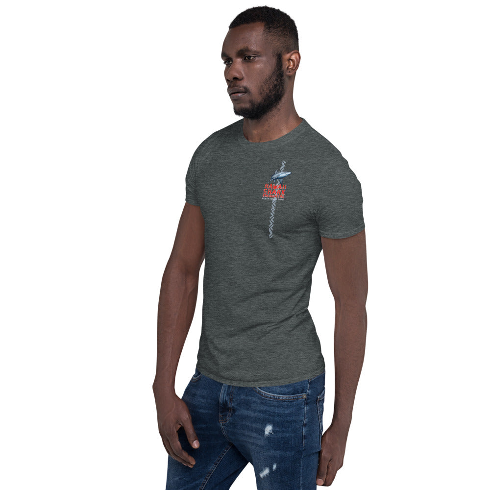 HSE Short-Sleeve Unisex T-Shirt