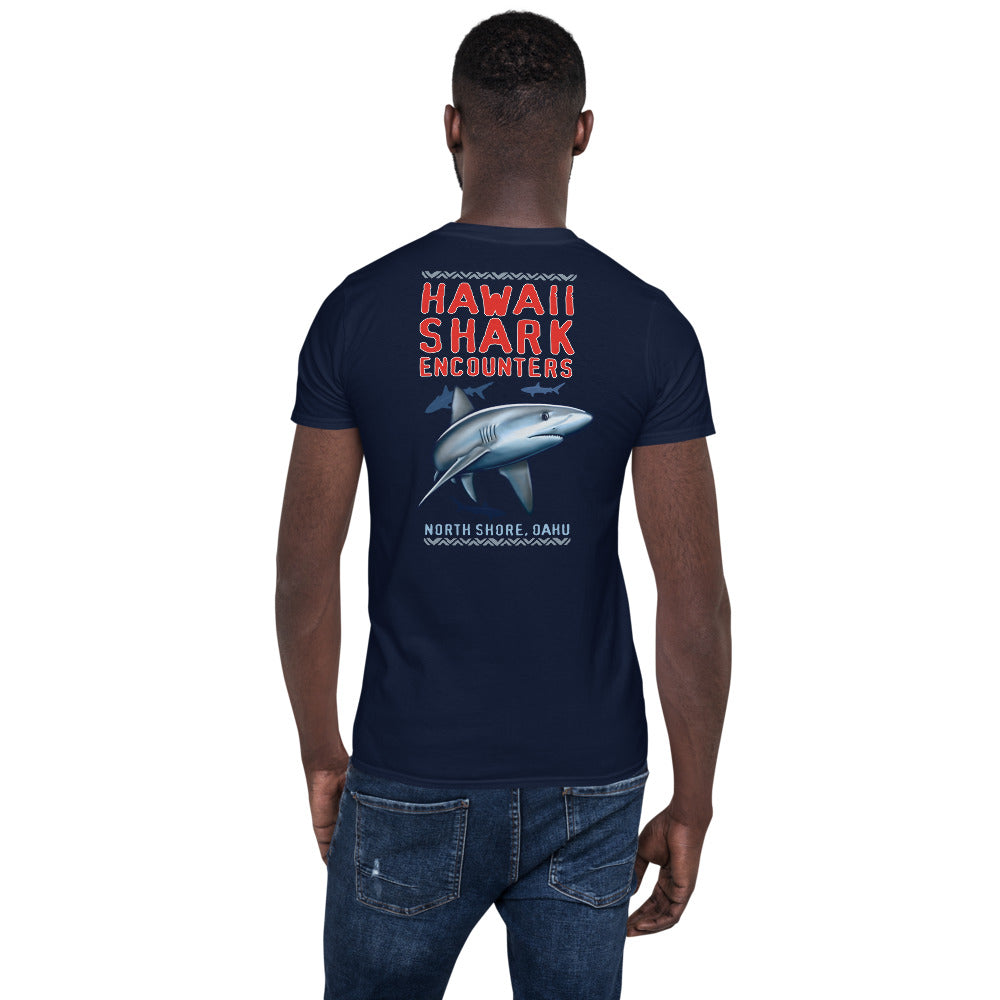 HSE Short-Sleeve Unisex T-Shirt