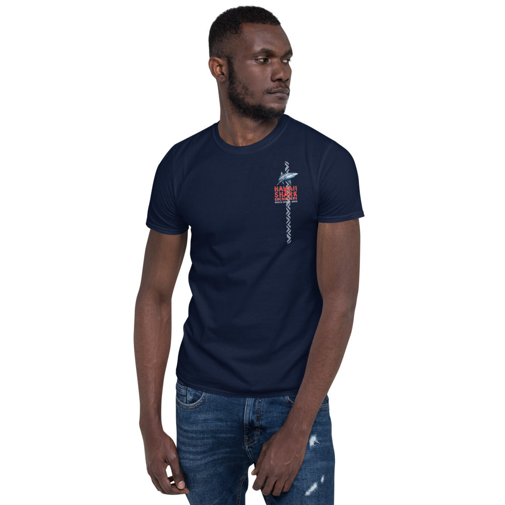 HSE Short-Sleeve Unisex T-Shirt