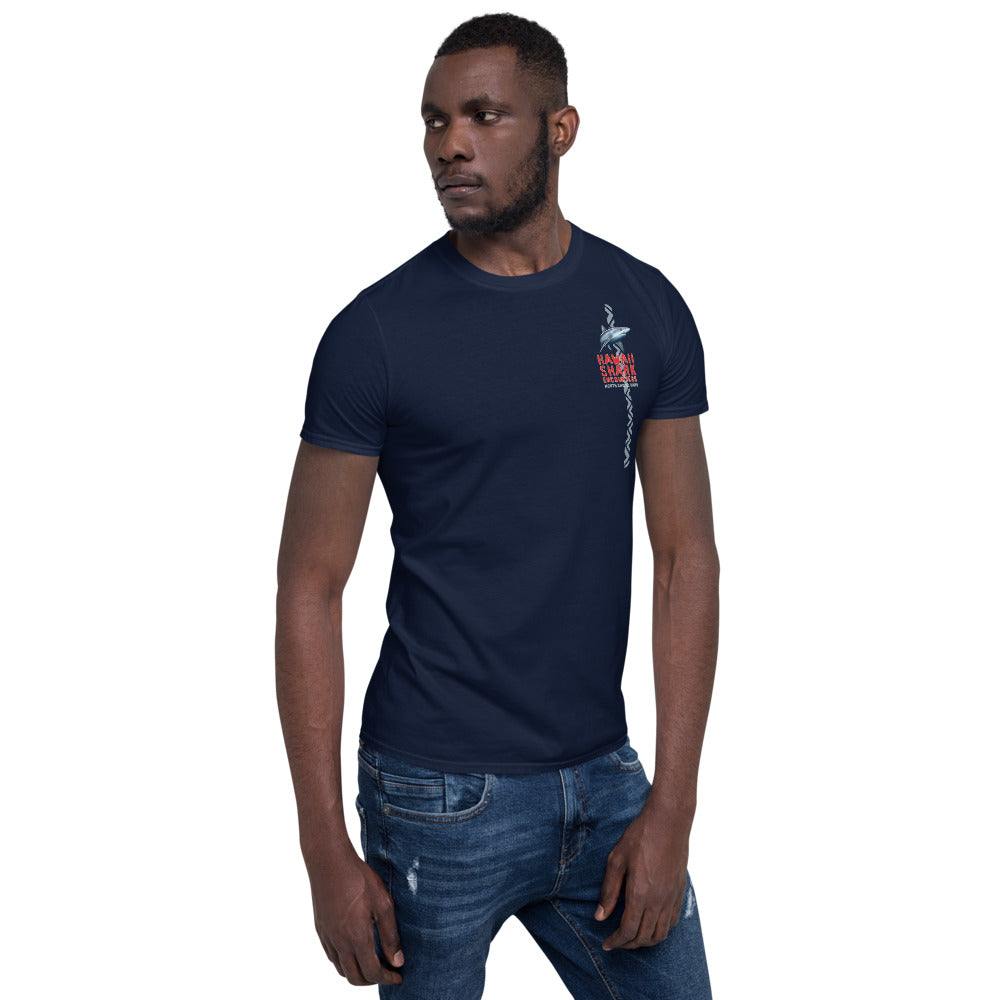 HSE Short-Sleeve Unisex T-Shirt