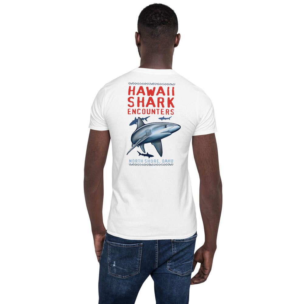 HSE Short-Sleeve Unisex T-Shirt