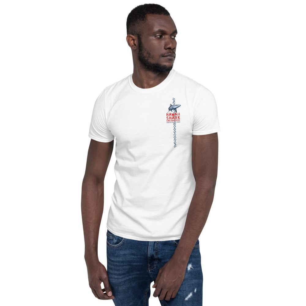 HSE Short-Sleeve Unisex T-Shirt