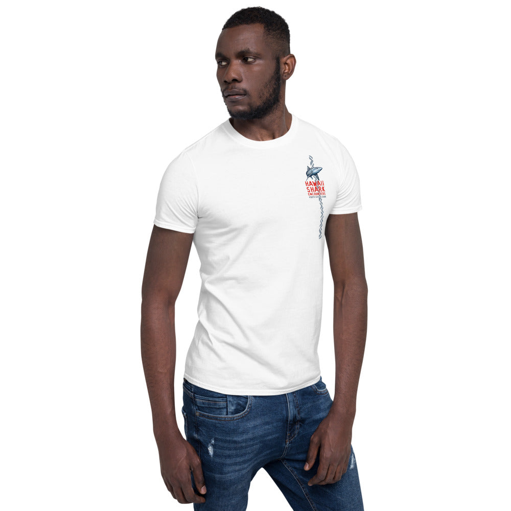 HSE Short-Sleeve Unisex T-Shirt