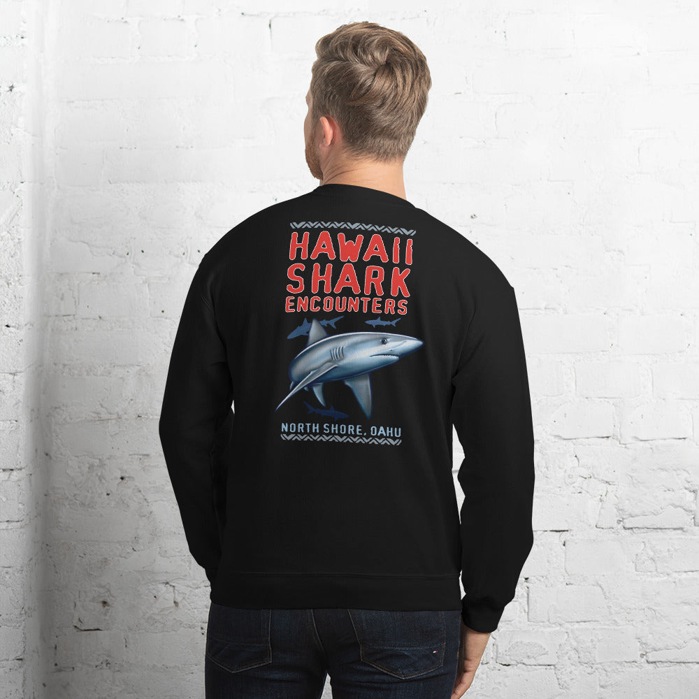 HSE Unisex Sweatshirt