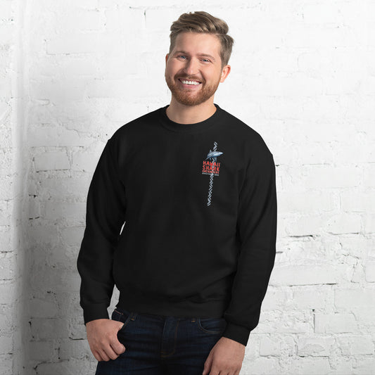 HSE Unisex Sweatshirt