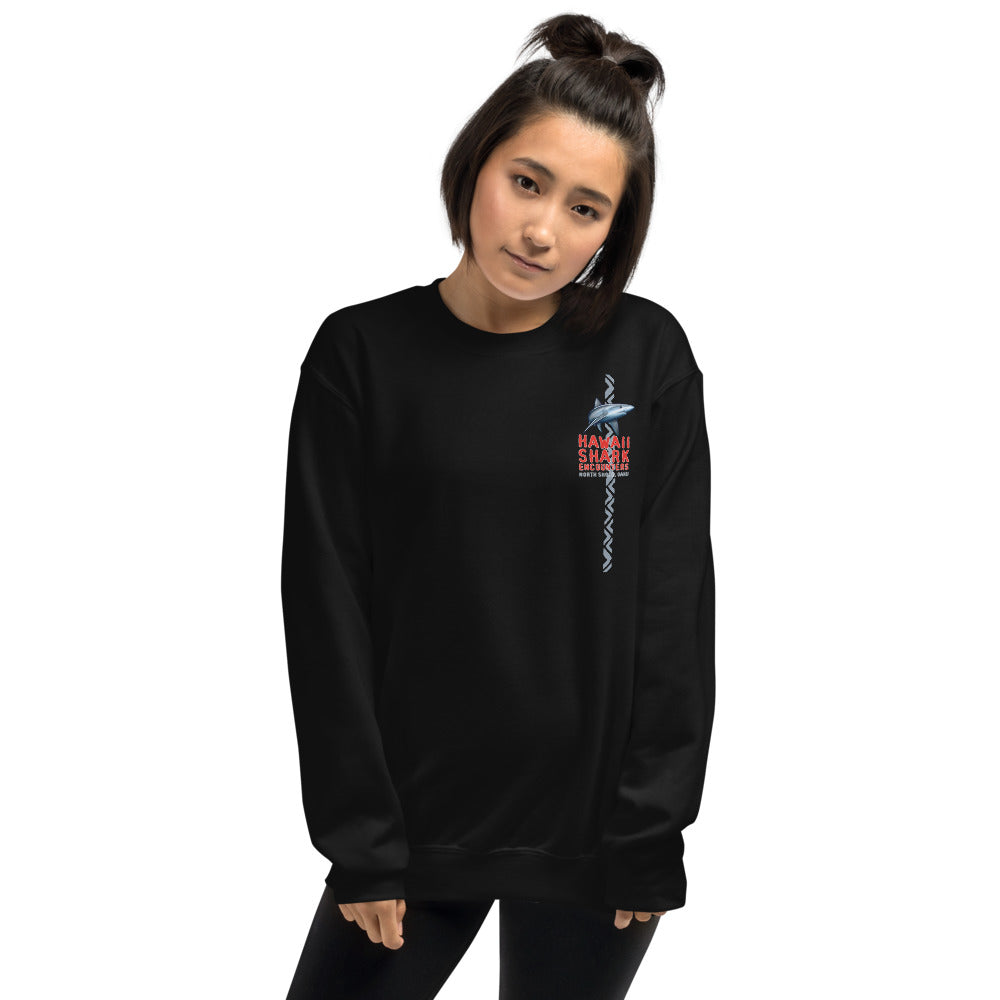 HSE Unisex Sweatshirt