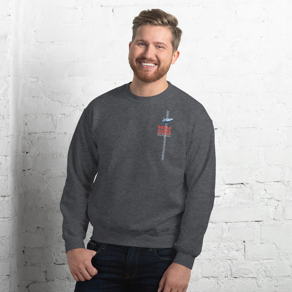 HSE Unisex Sweatshirt