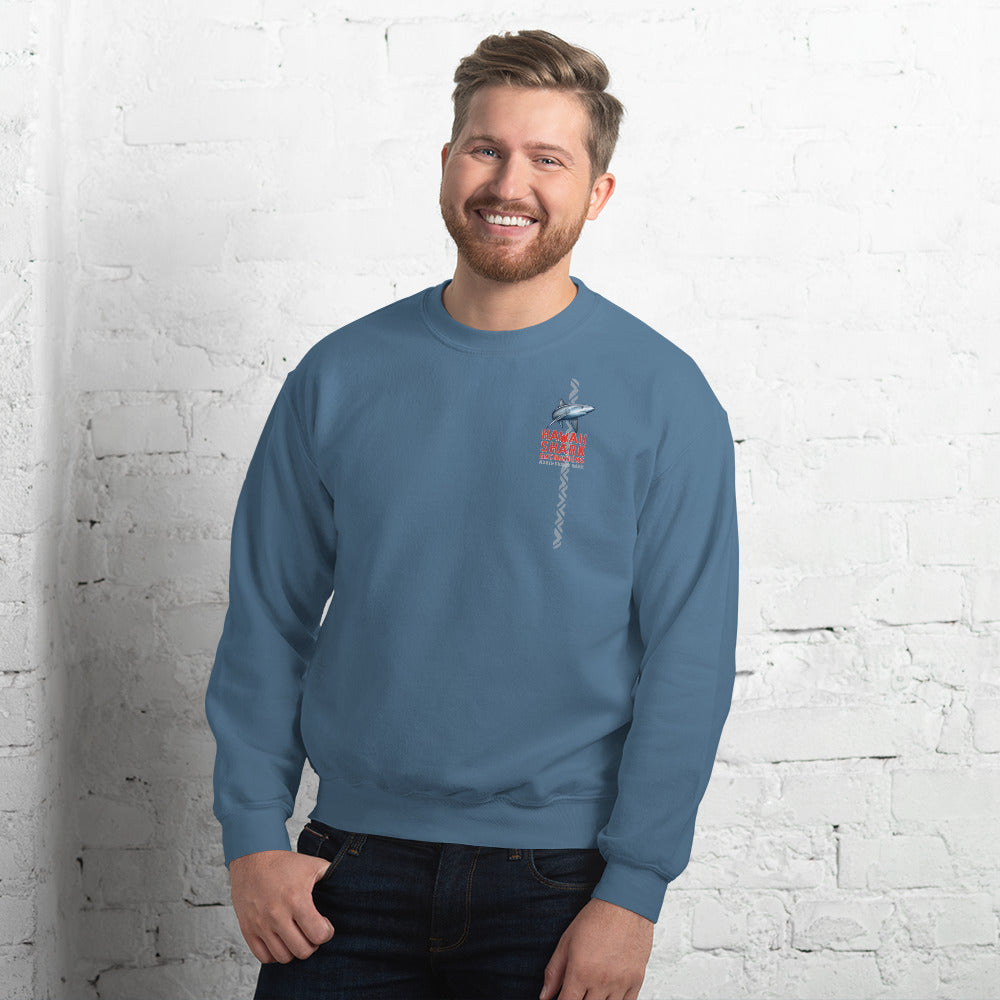 HSE Unisex Sweatshirt
