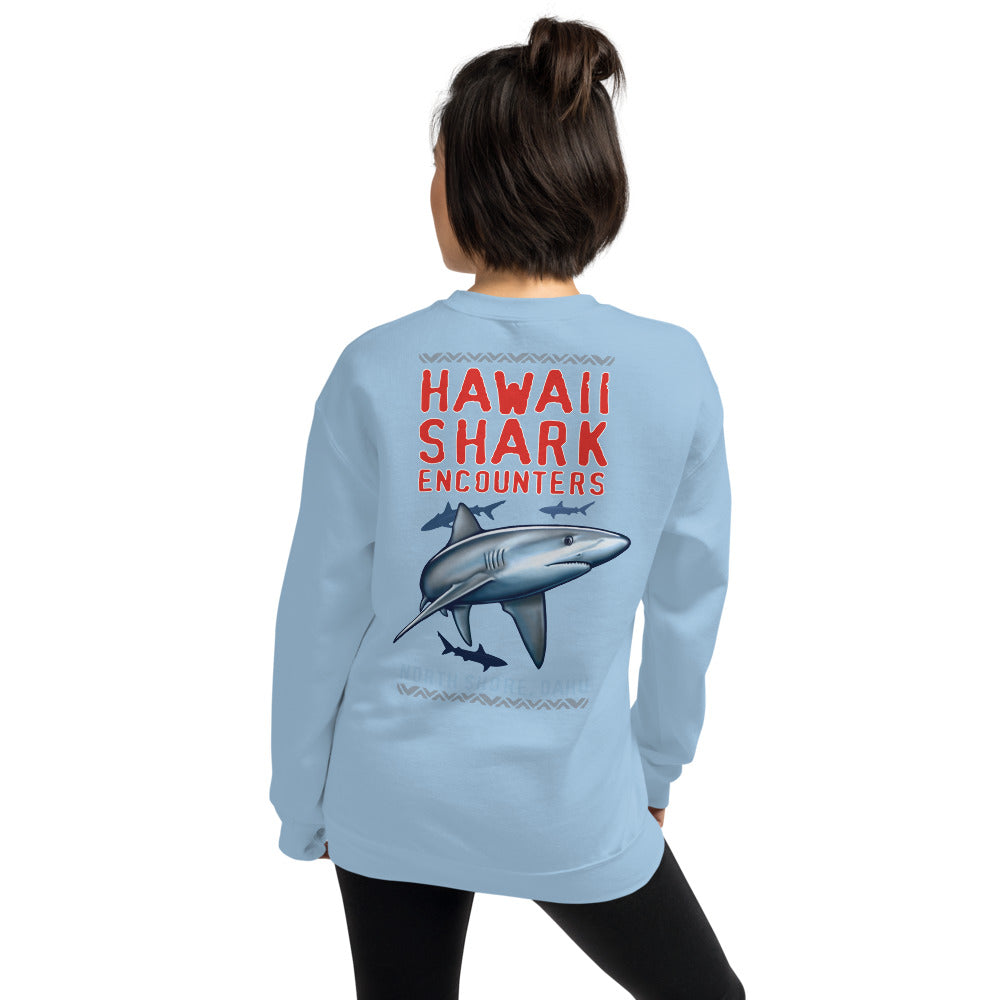HSE Unisex Sweatshirt