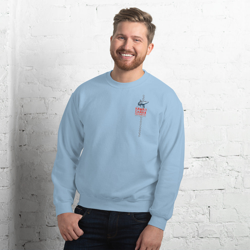 HSE Unisex Sweatshirt