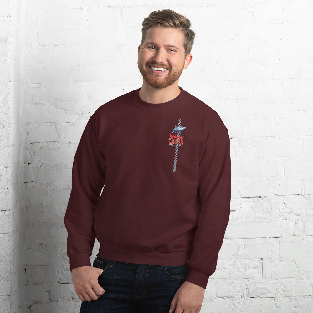 HSE Unisex Sweatshirt