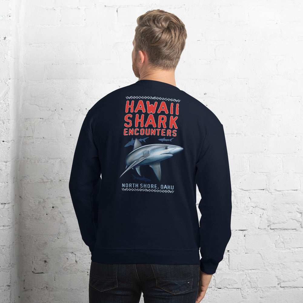 HSE Unisex Sweatshirt