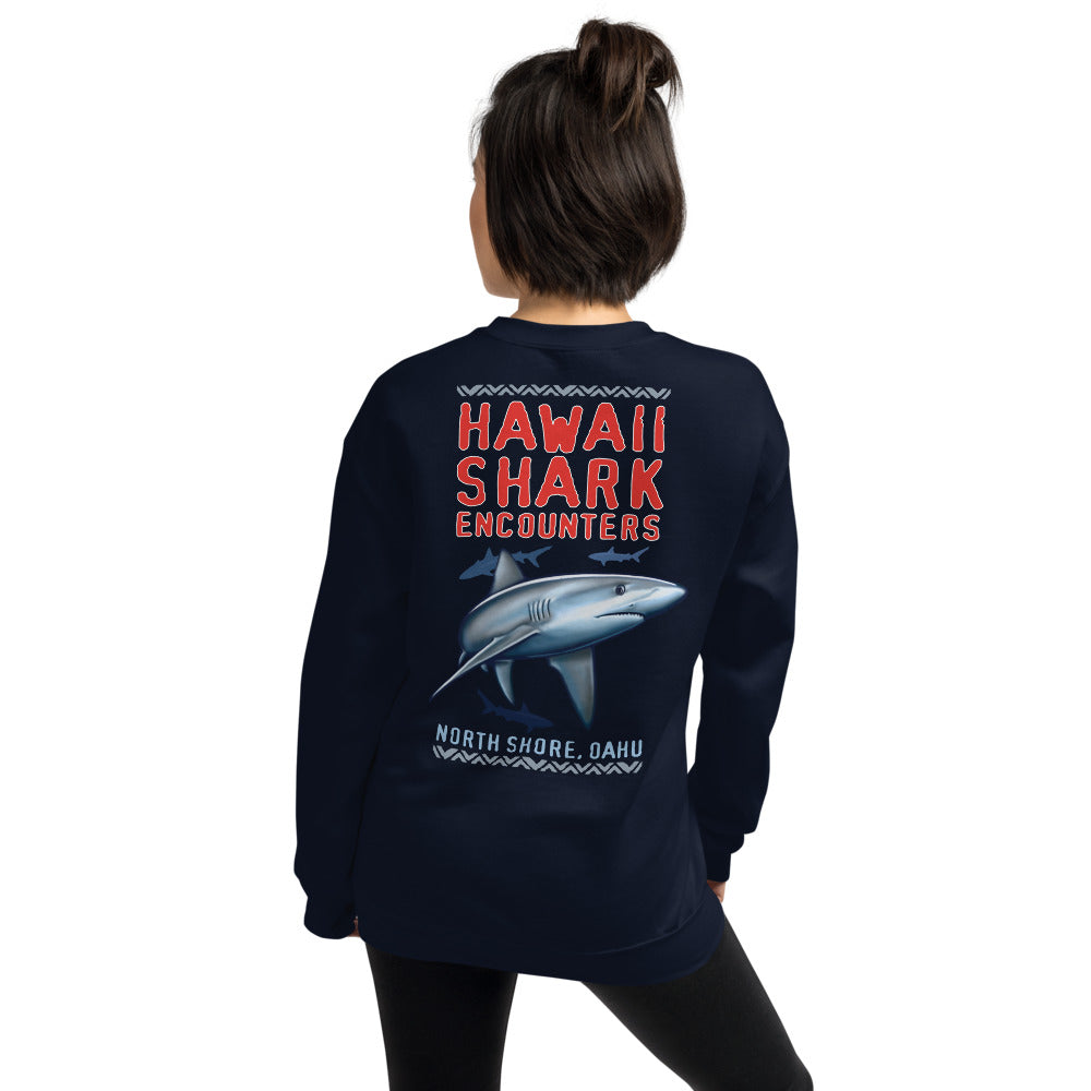 HSE Unisex Sweatshirt