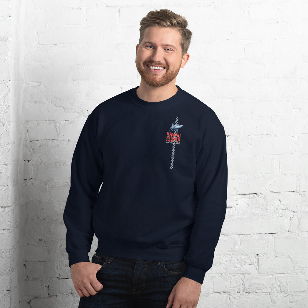 HSE Unisex Sweatshirt