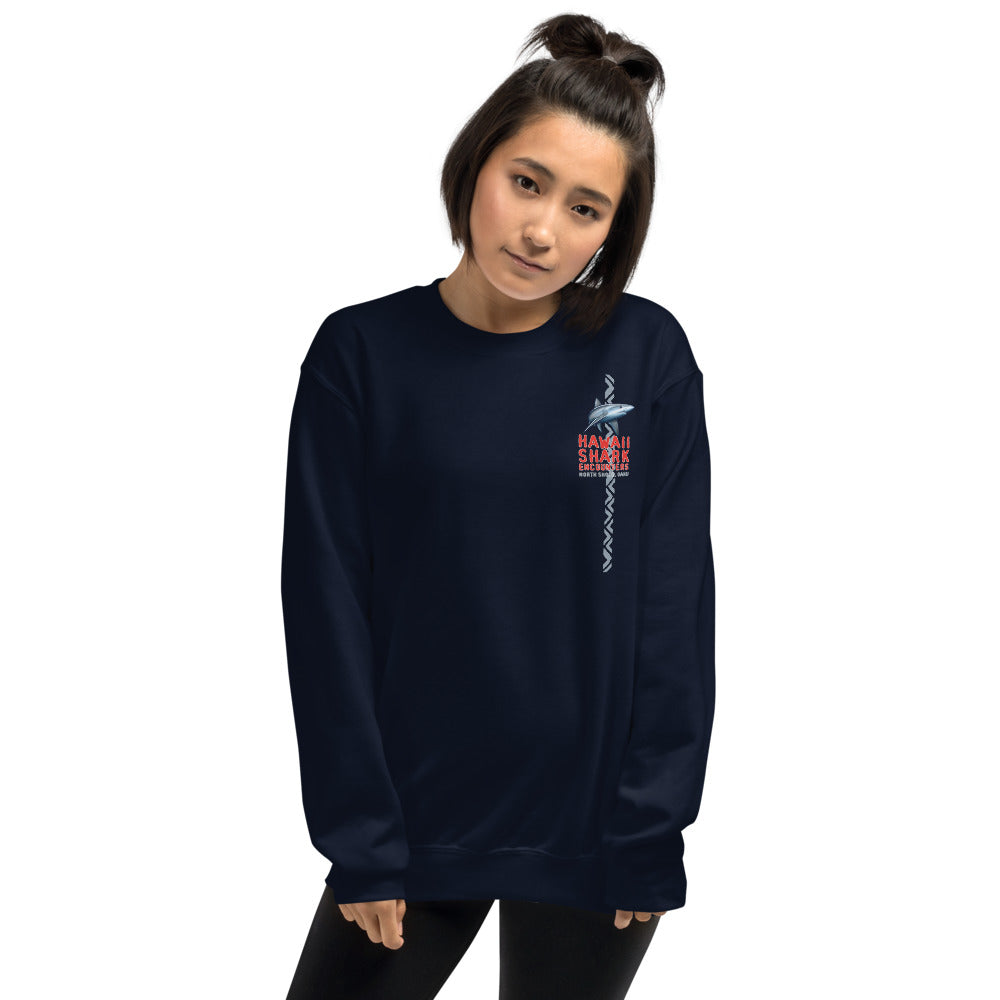 HSE Unisex Sweatshirt