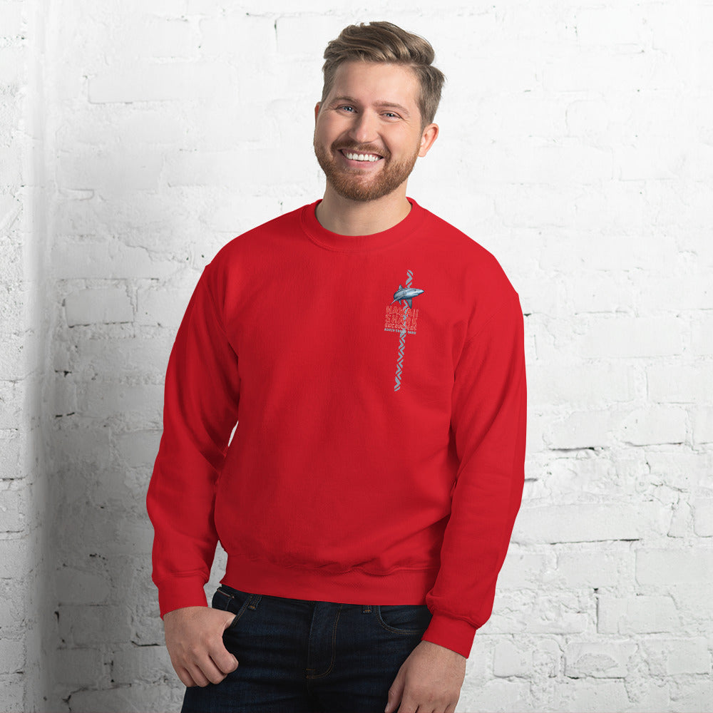 HSE Unisex Sweatshirt