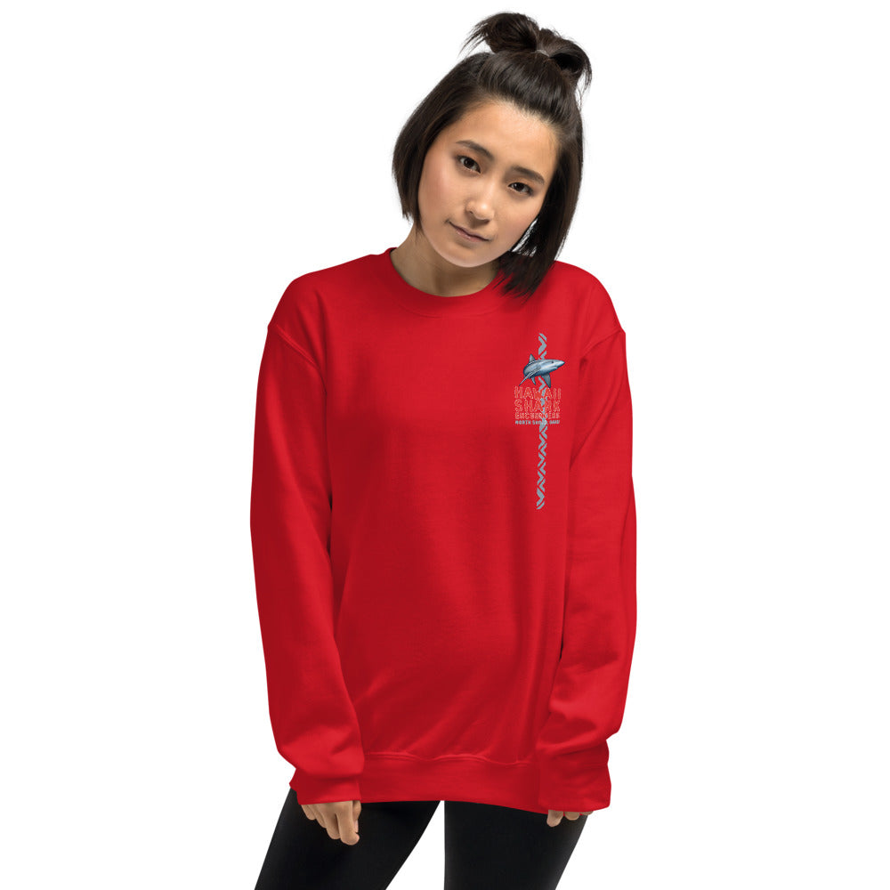 HSE Unisex Sweatshirt