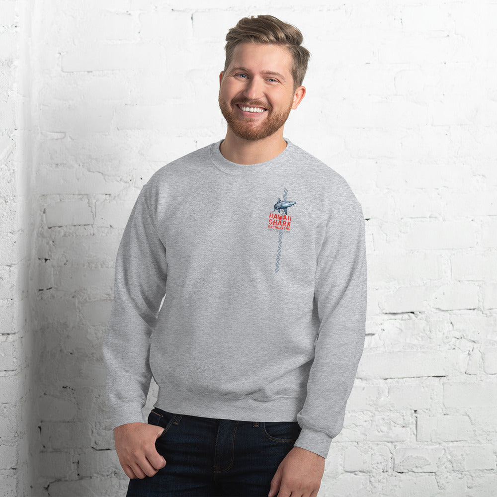 HSE Unisex Sweatshirt