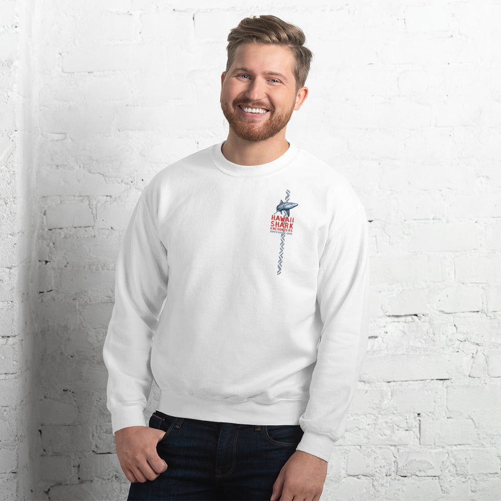 HSE Unisex Sweatshirt