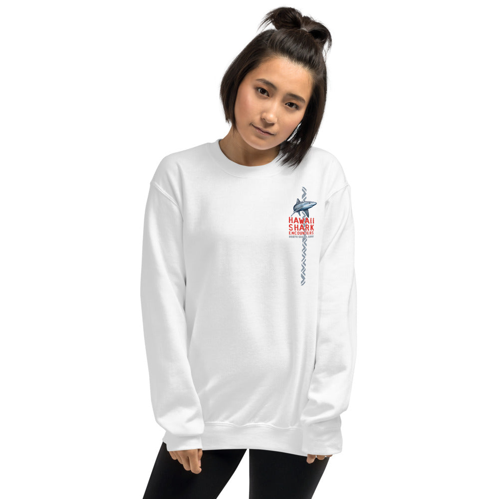 HSE Unisex Sweatshirt