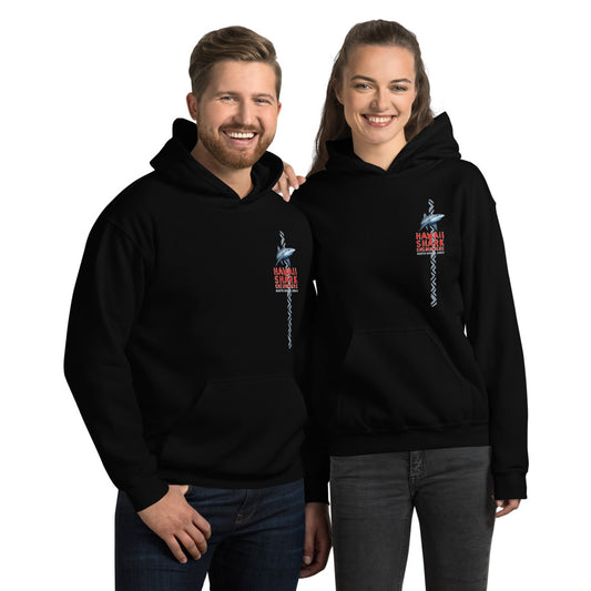HSE Unisex Hoodie
