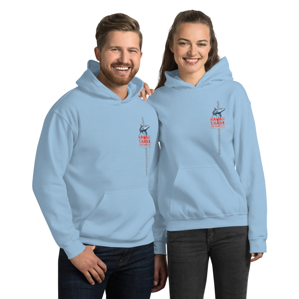 HSE Unisex Hoodie