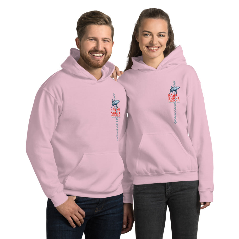 HSE Unisex Hoodie