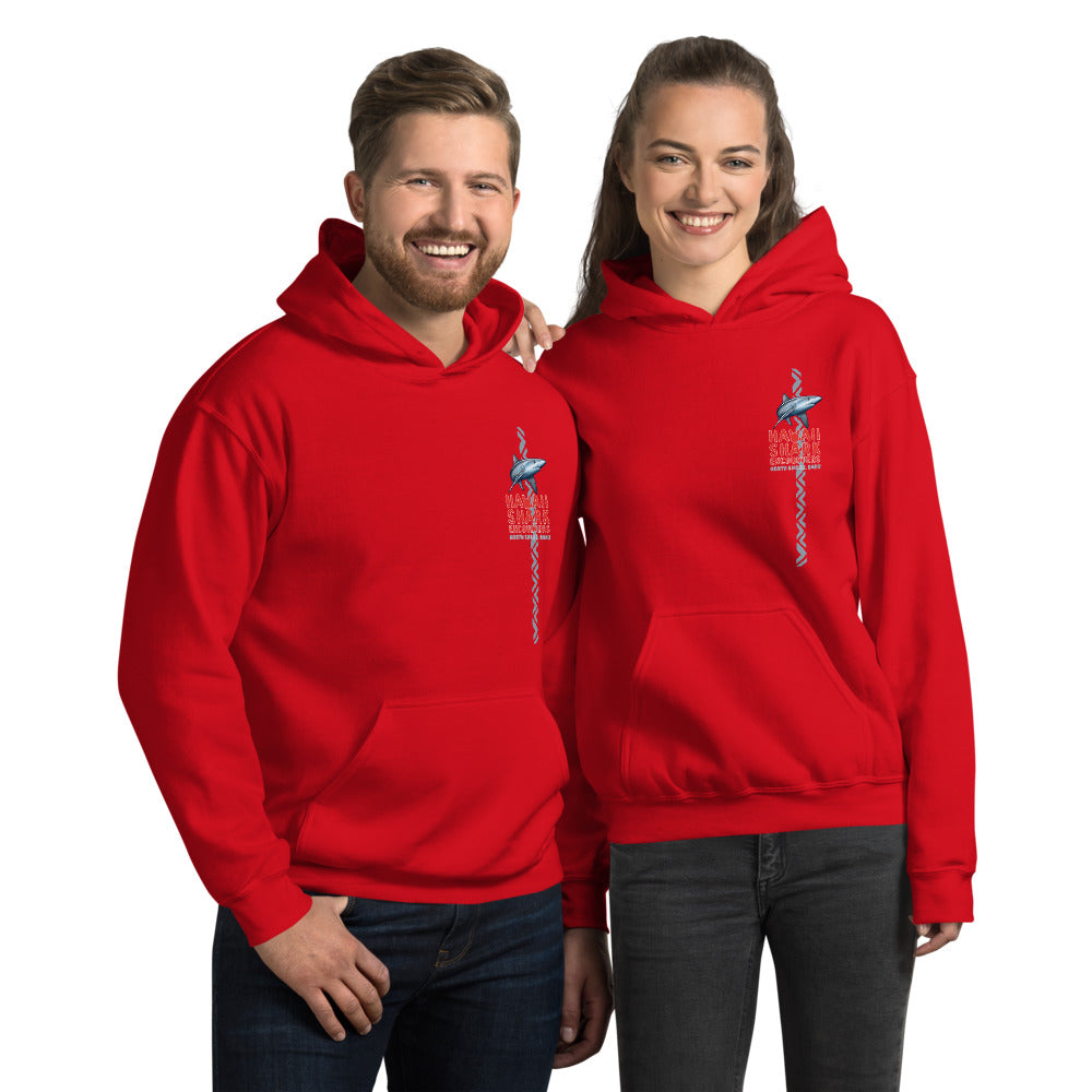 HSE Unisex Hoodie