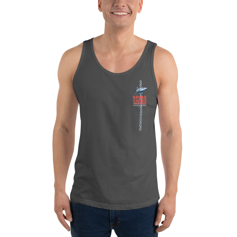 HSE Unisex Tank Top