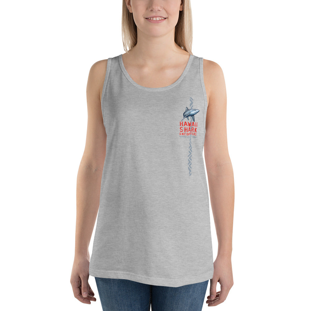 HSE Unisex Tank Top