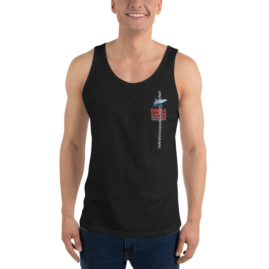 HSE Unisex Tank Top