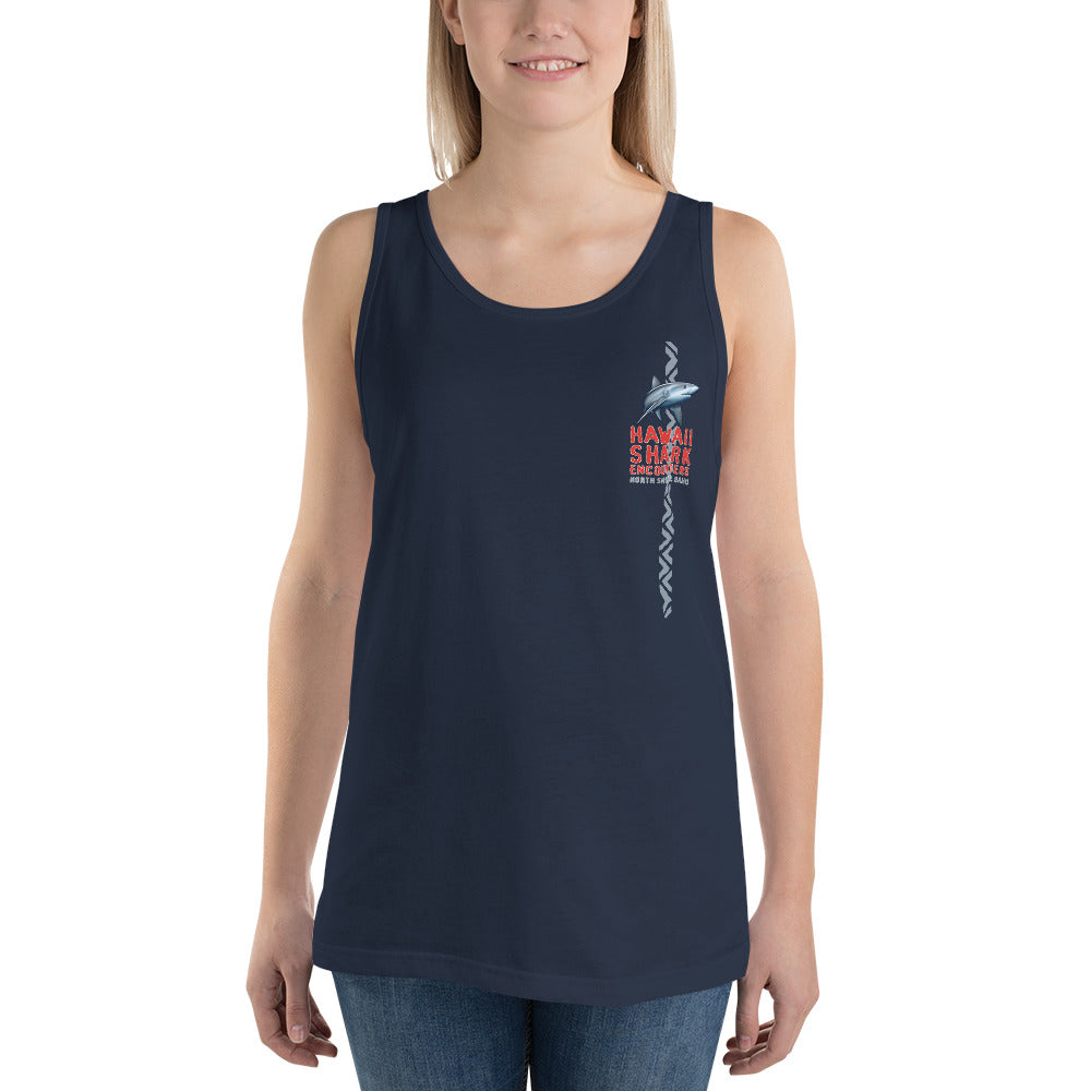 HSE Unisex Tank Top