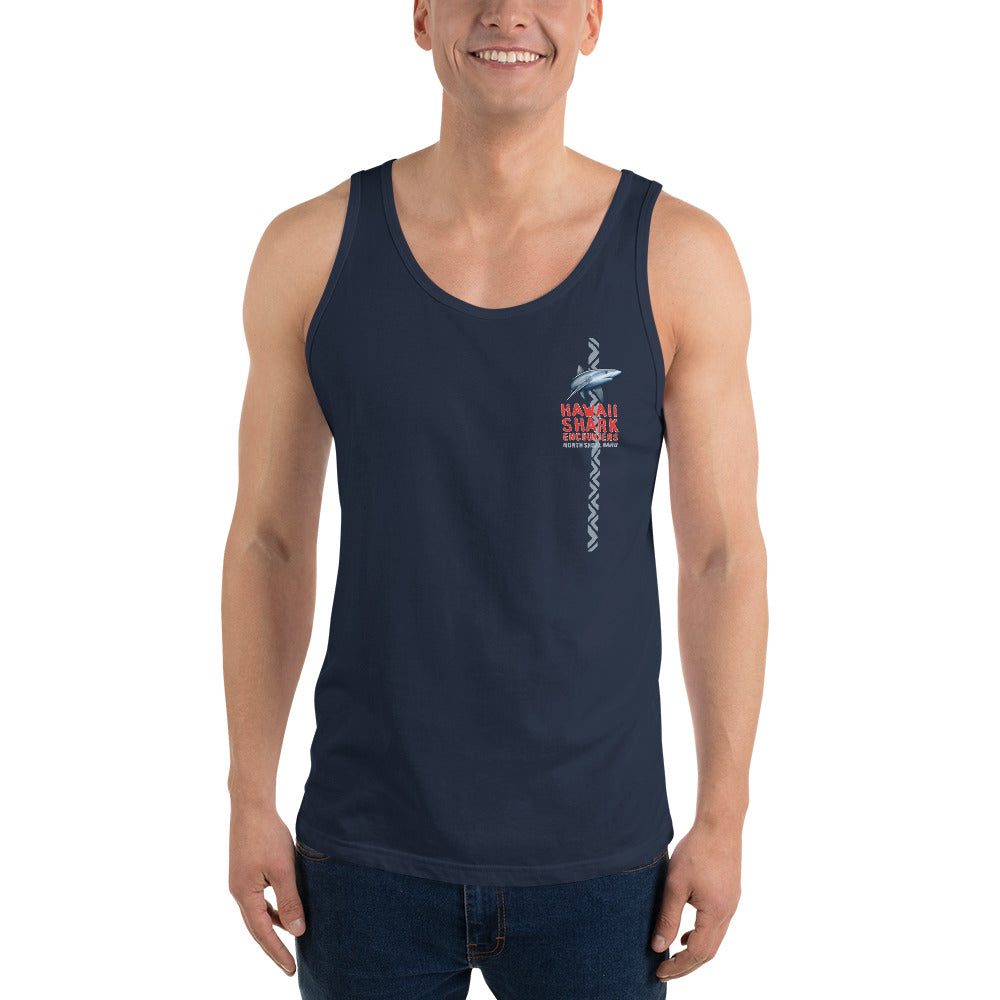 HSE Unisex Tank Top