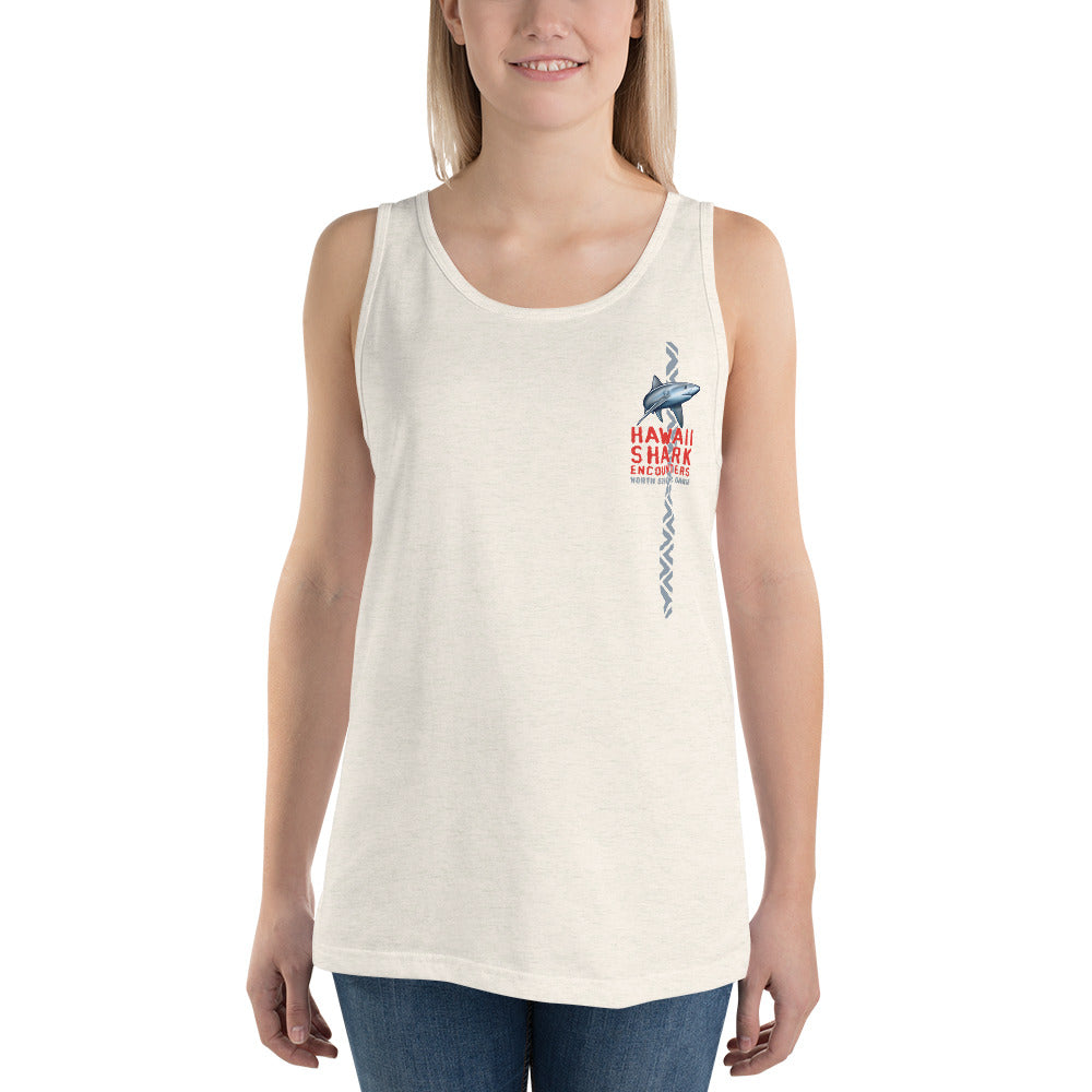 HSE Unisex Tank Top