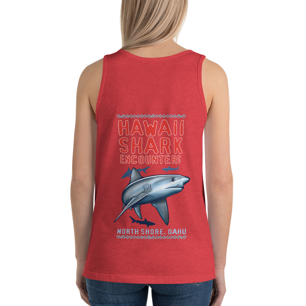 HSE Unisex Tank Top