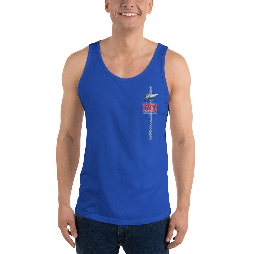 HSE Unisex Tank Top