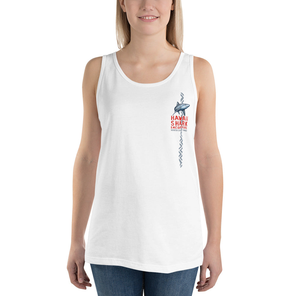 HSE Unisex Tank Top
