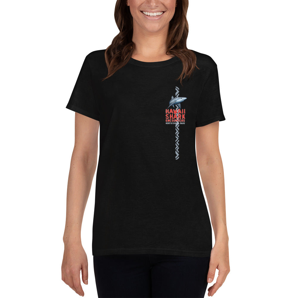 HSE Women's short sleeve t-shirt