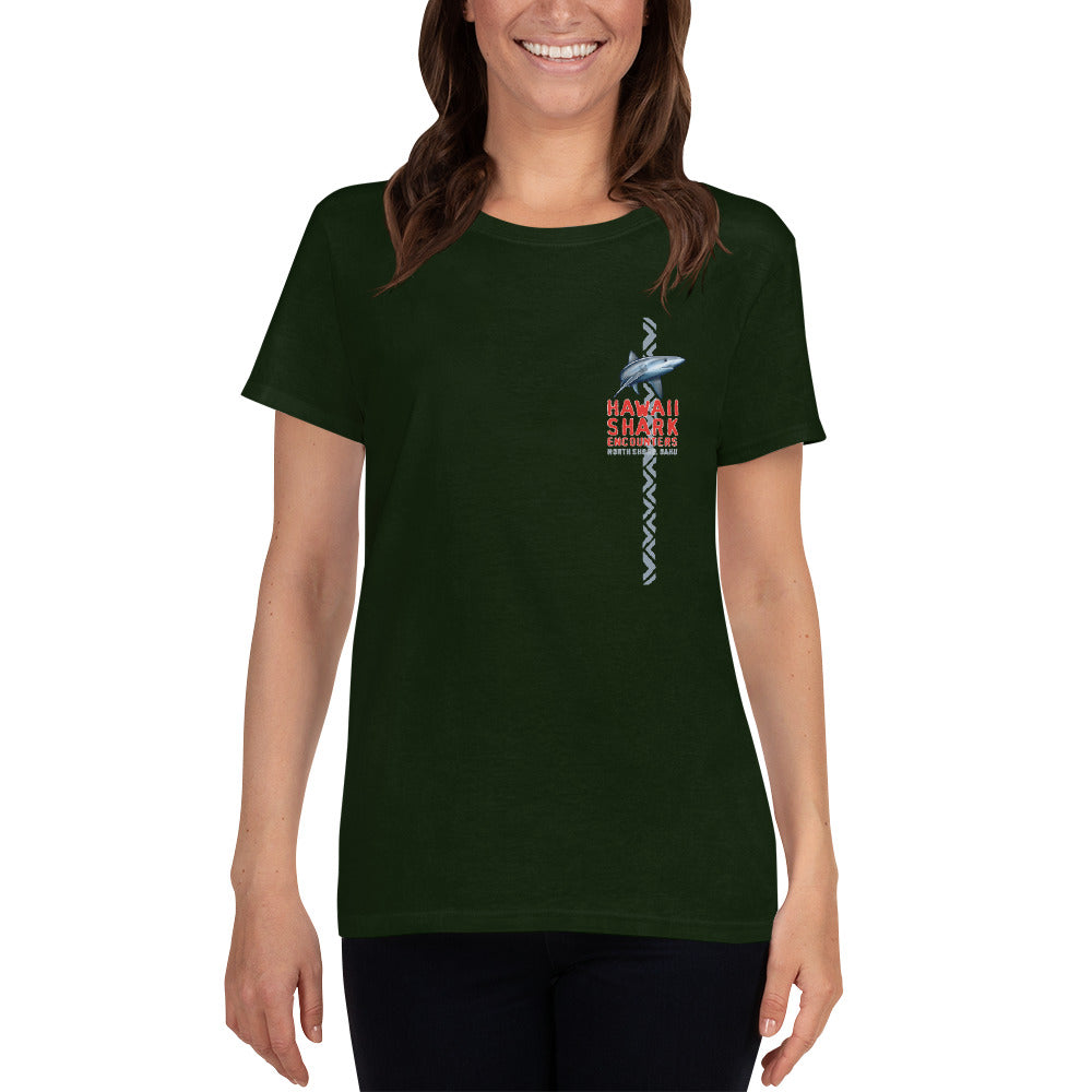 HSE Women's short sleeve t-shirt