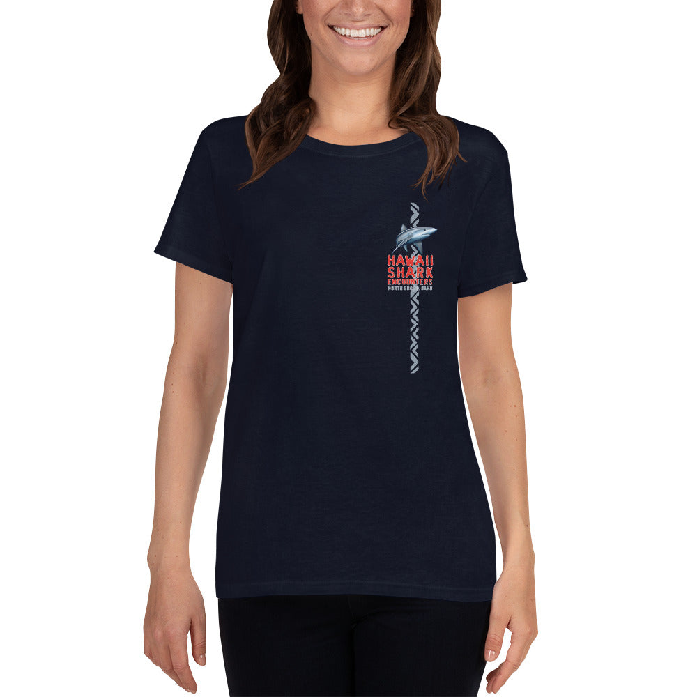 HSE Women's short sleeve t-shirt