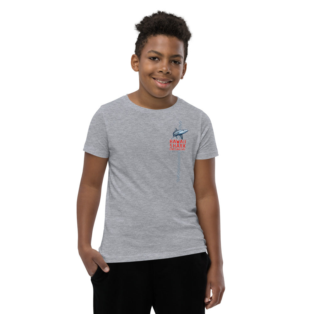 HSE Youth Short Sleeve T-Shirt