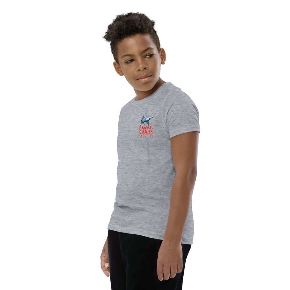HSE Youth Short Sleeve T-Shirt