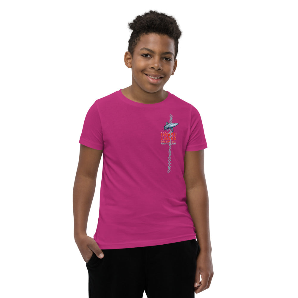 HSE Youth Short Sleeve T-Shirt