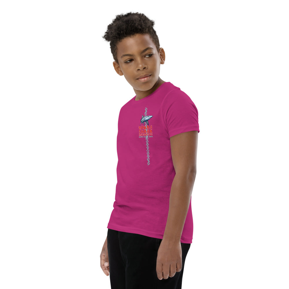HSE Youth Short Sleeve T-Shirt